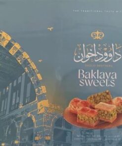 DAOUD BROTHERS Baklava Sötsaker