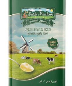 DUTCH MEADOWS Pure Butter Ghee